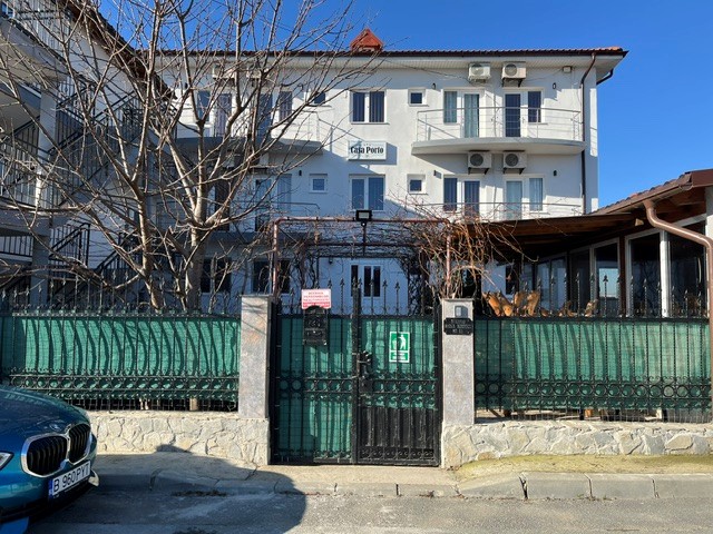 Casa Porto